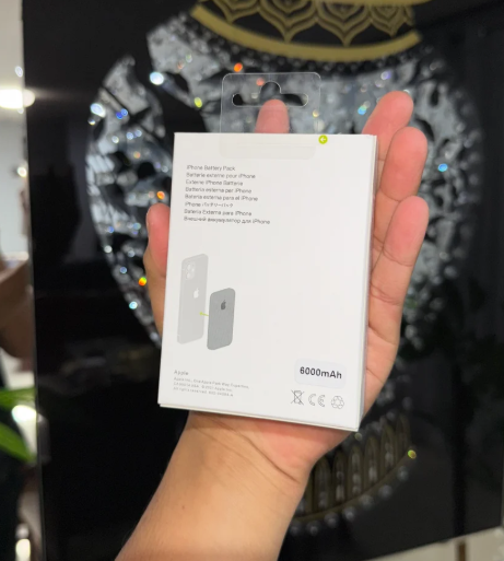 Batería MagSafe